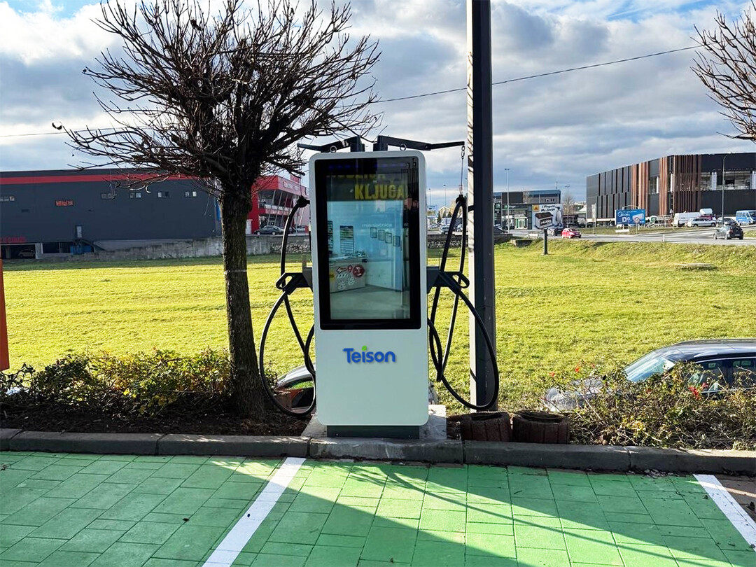 Teison DC Vision 120kW fast charger with media screen installed in Europe，2025