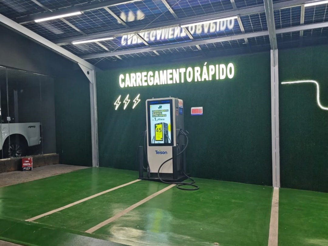 Teison DC Vision 120kW fast charging station installed in Brazil,2026 Teison DC Vision 120kW fast charging station installed in Brazil,2026