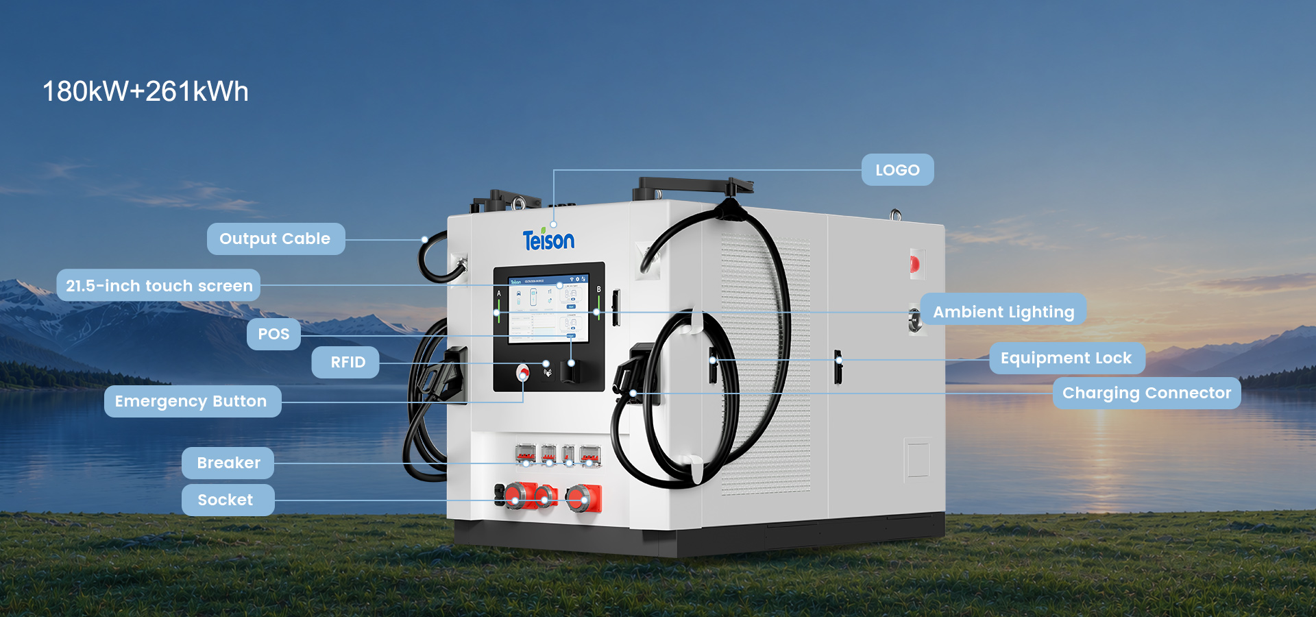 180kW+261kW-移动