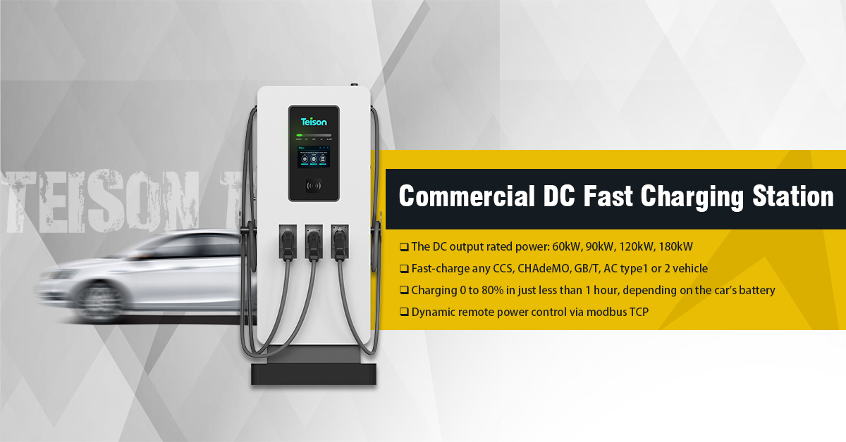 How fast is it to charge with DC charging?