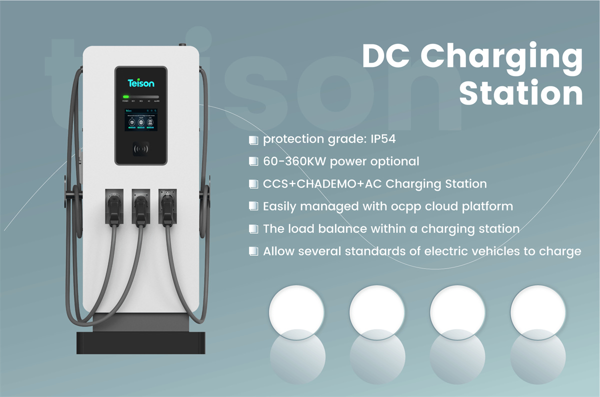 EV Charging Stations Get Bigger and Brighter