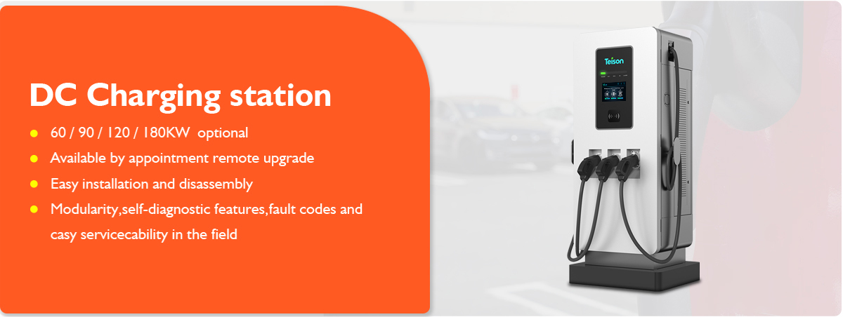 How to find DC EV Charging Stations near Me