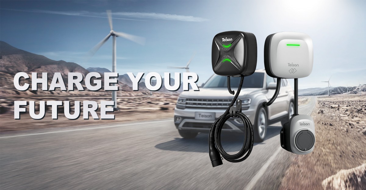 The United States plans to build charging piles in the wilderness