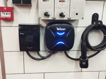 Teison 1 phase AC Smart mini Wallbox Charger in Russia, 2021