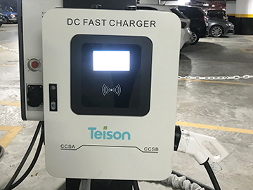 Teison 30kw DC Home Charger in Brazil, 2022