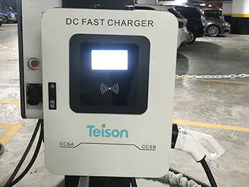 Teison 30kw DC Home Charger in Brazil, 2022 Teison 30kw DC Home Charger in Brazil, 2022