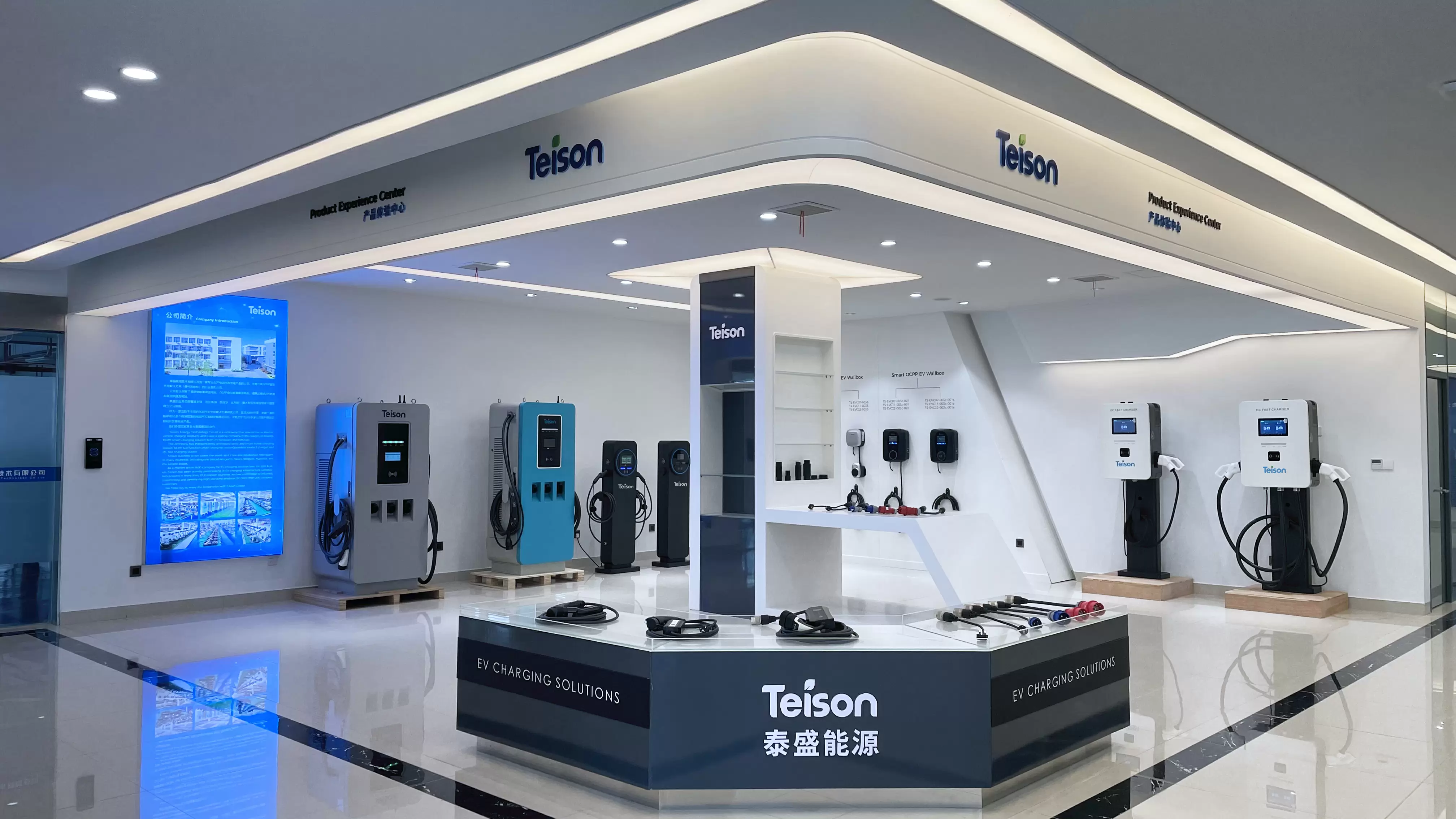 Teison and State Power Investment Corporation Forge Strategic Partnership to Drive Global Leadership in Advanced Electric Vehicle Charging Technology and Smart Energy Management
