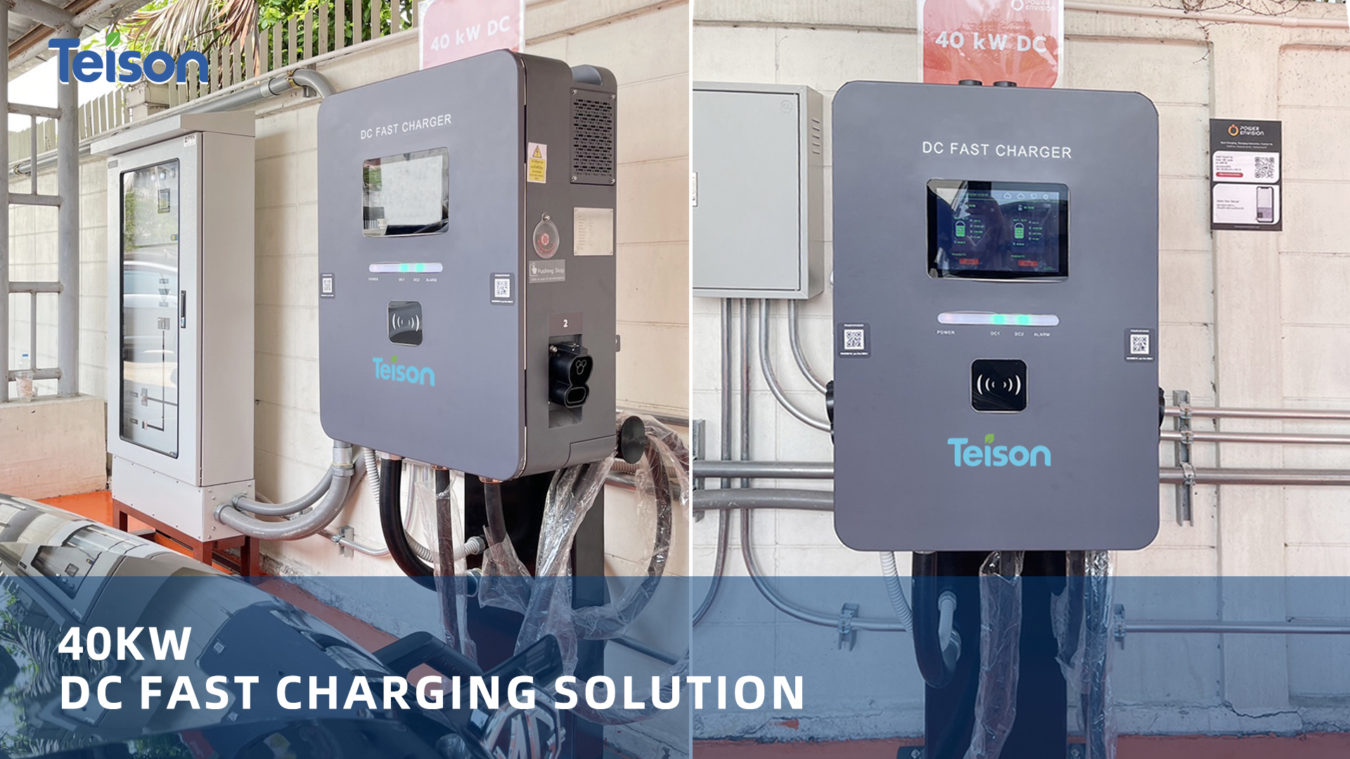 Teison Wall-mounted DC chargers for electric vehicles (EVs) 