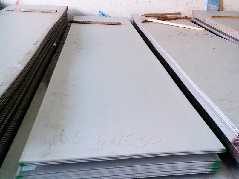 2205 Stainless Sheet Hot Rolled