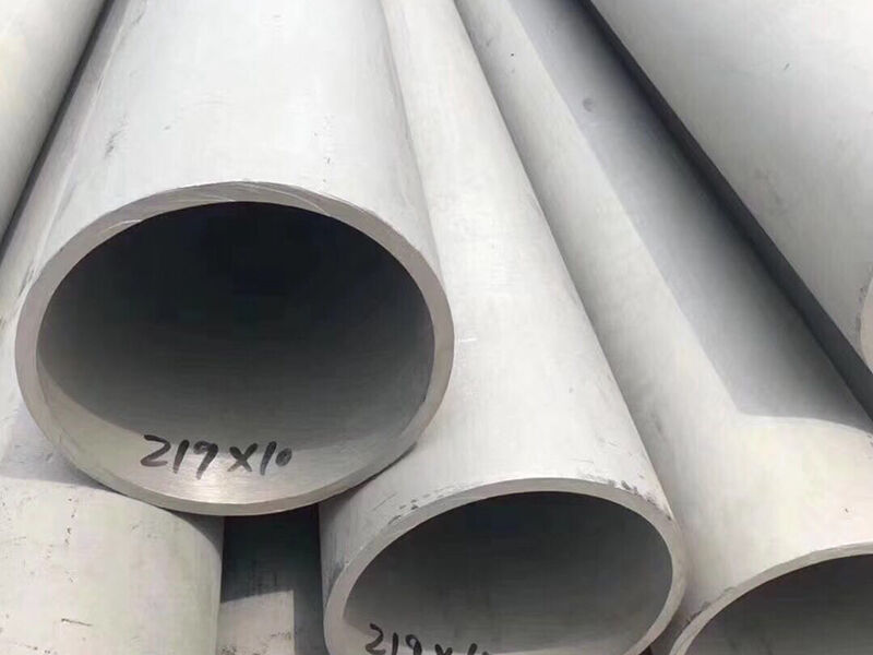 201 Seamless Stainless Steel Pipes
