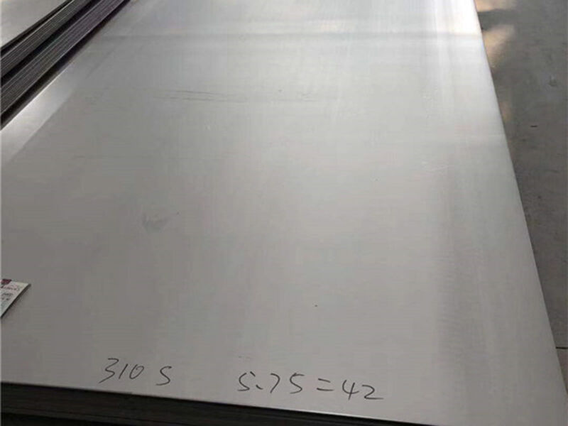 304 Stainless Sheet Hot Rolled