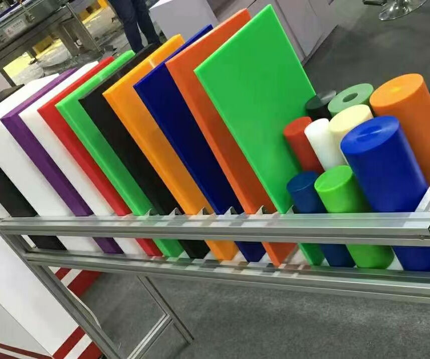 超高分子聚乙烯UHMWPE