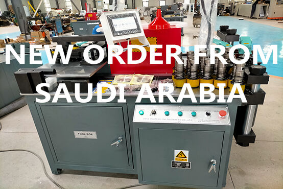 JPSK busbar machine order from Saudi Arabia