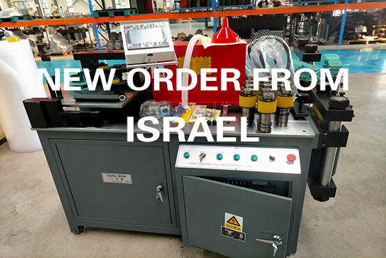 JPSK new busbar machine order from Israel
