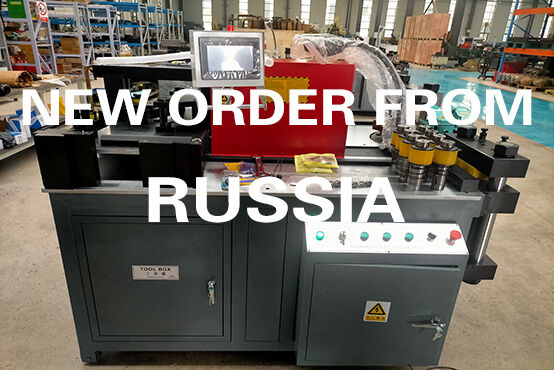 New JPSK busbar machine order from Russia