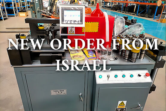 New Jingpeng busbar machine order from Israel