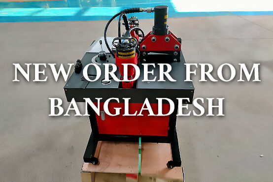 JPSK combined busbar machine order from Bangladesh