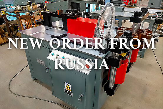 JPSK busbar machine order from Russia