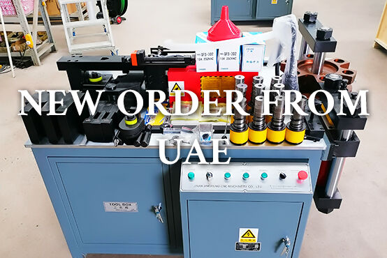 JPSK busbar machine ship to UAE