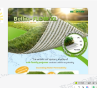 Bellin-FLOW XL