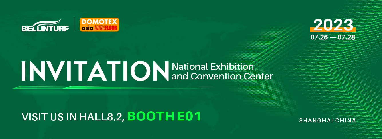 DOMOTEX邀请函 拷贝(1)(3)(1)(1).jpg DOMOTEX邀请函 拷贝(1)(3)(1)(1).jpg