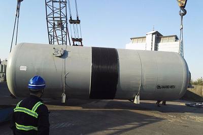 Continuous Ball Mill