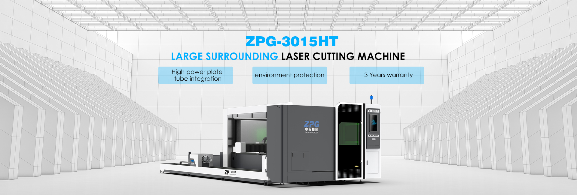 ZPG-3015HT Pipe&Sheet Metal Laser Cutting Machine