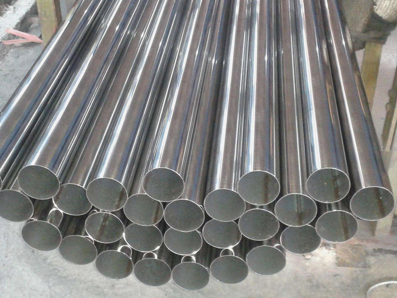 904L Stainless Steel Pipe
