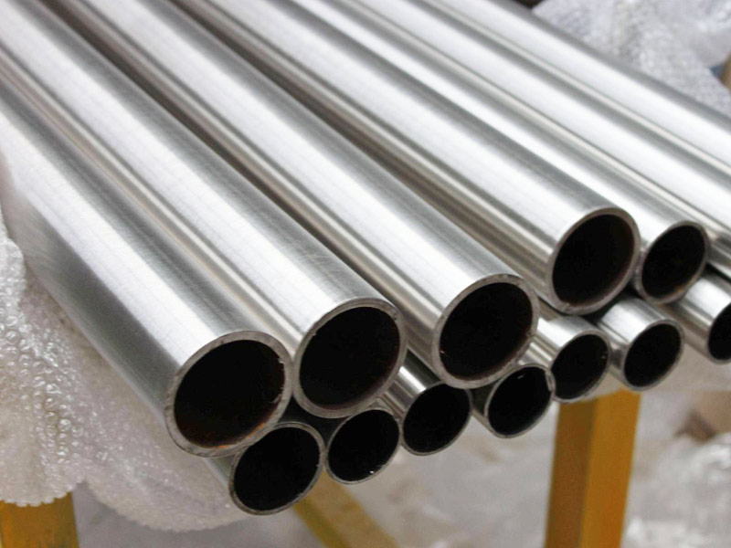 904L Stainless Steel Pipe