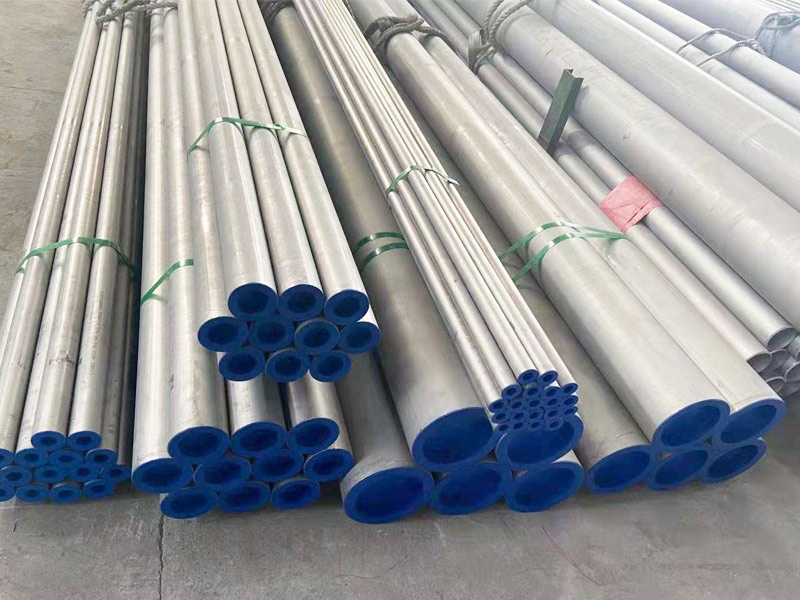 201 Stainless Steel Pipe