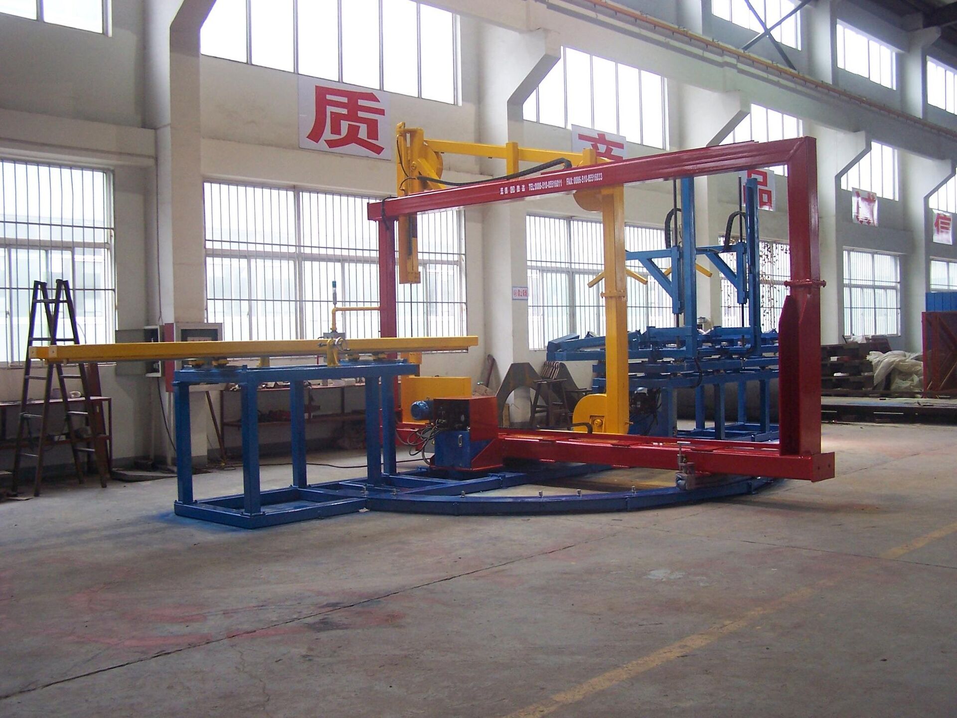 Multi-angle cutting saw SJBC 1600