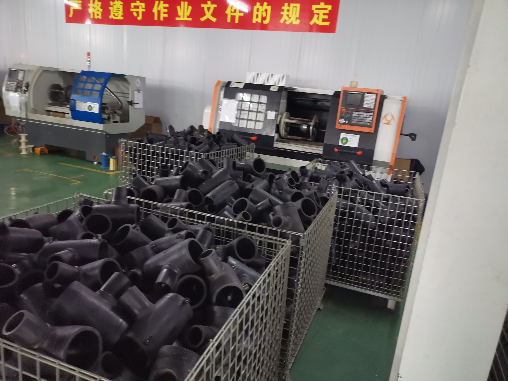 HDPE butt fusion fittings