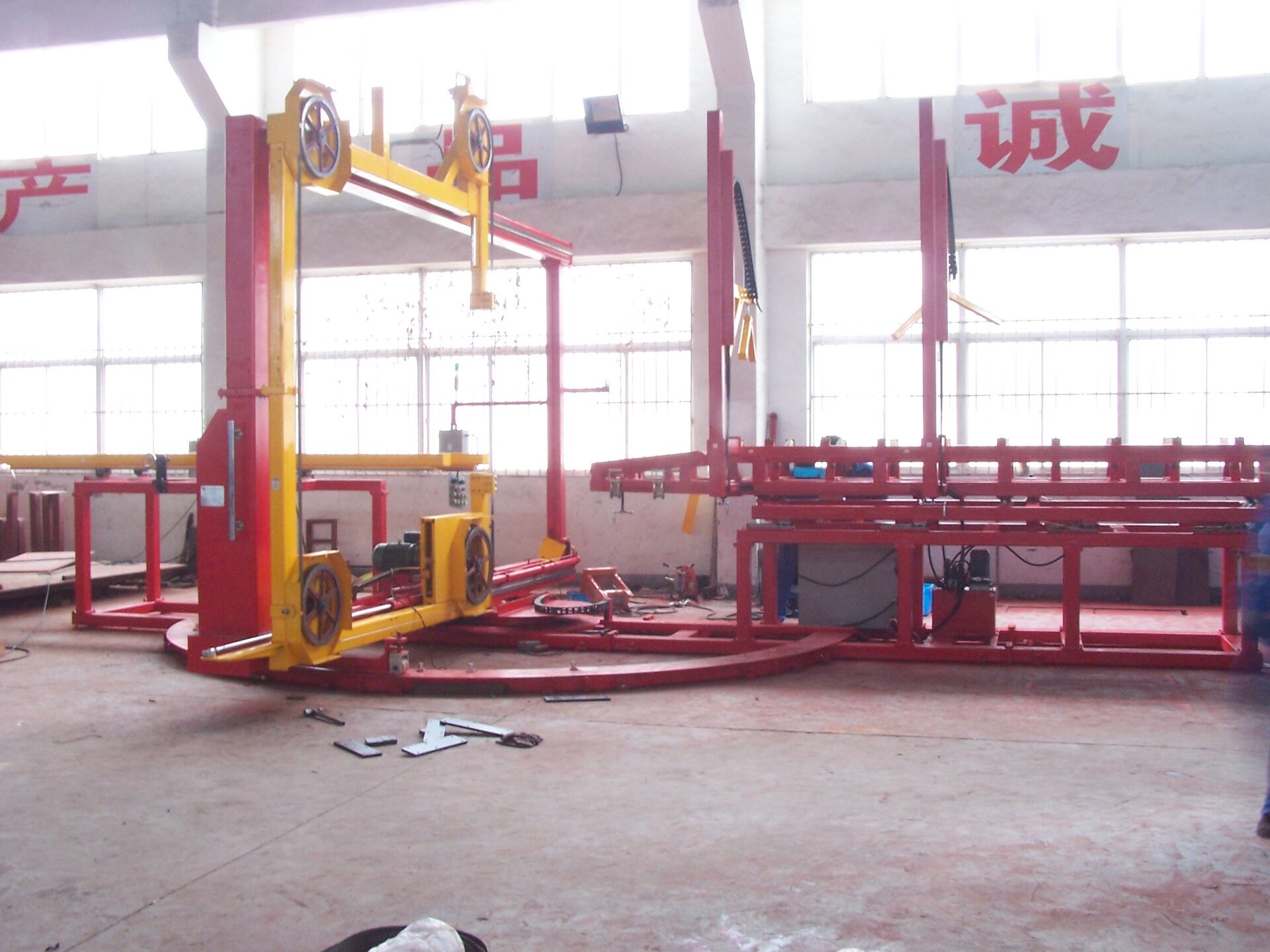 Multi-angle cutting saw SJBC 1600