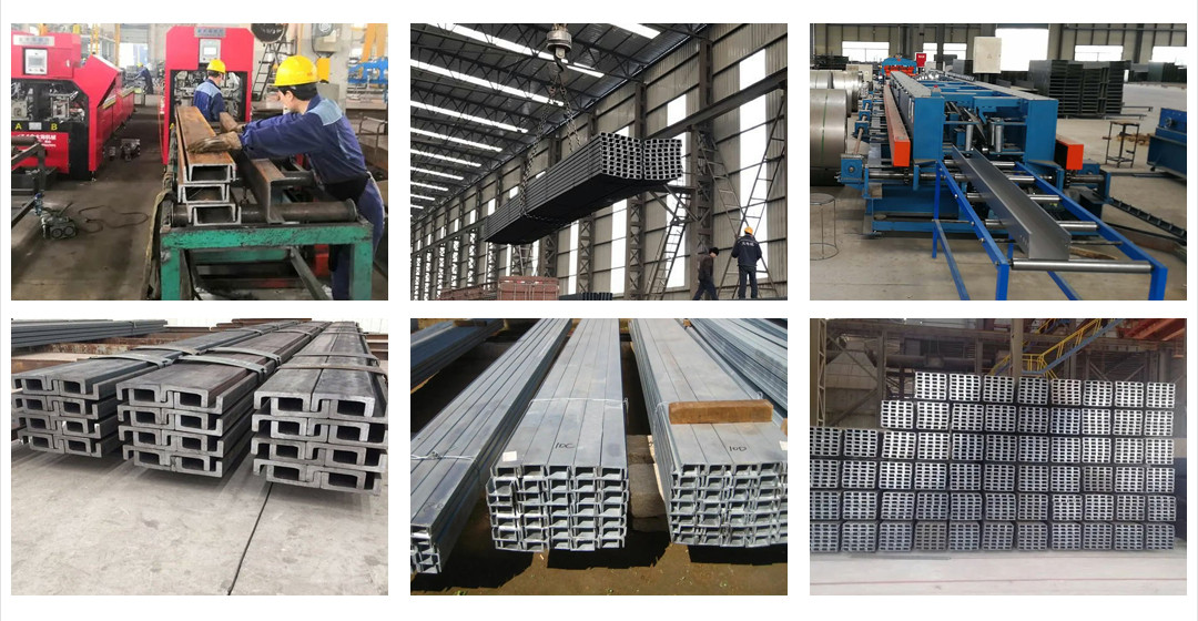 槽钢工厂.jpg