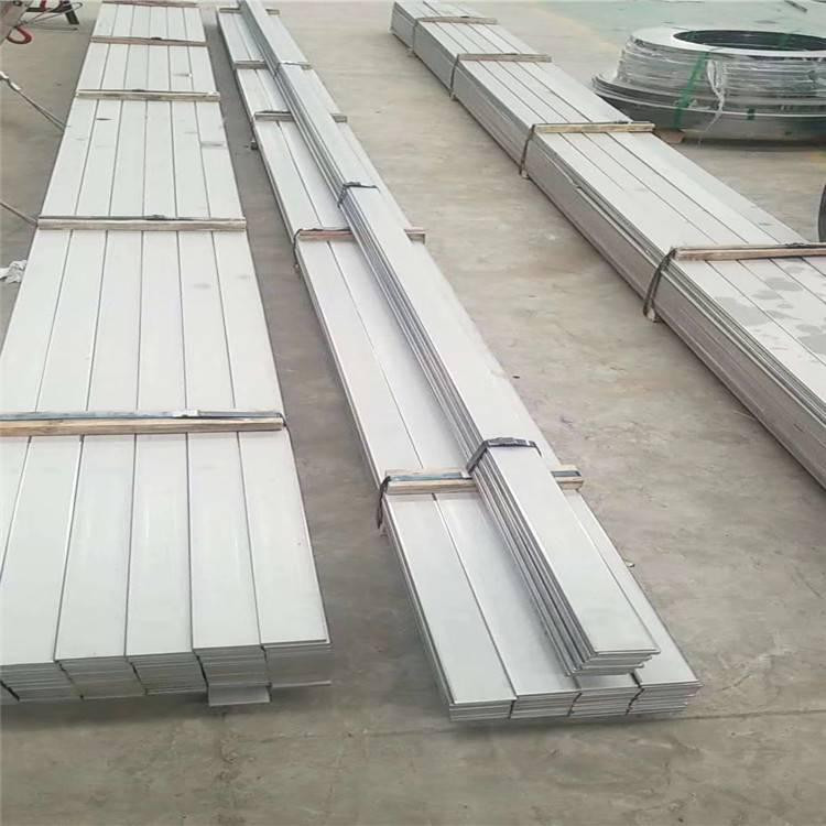 Q195 Q235 Q345 Flat Steel Bar 5160 1055 Hot Dipped Carbon Steel Flat with good quality