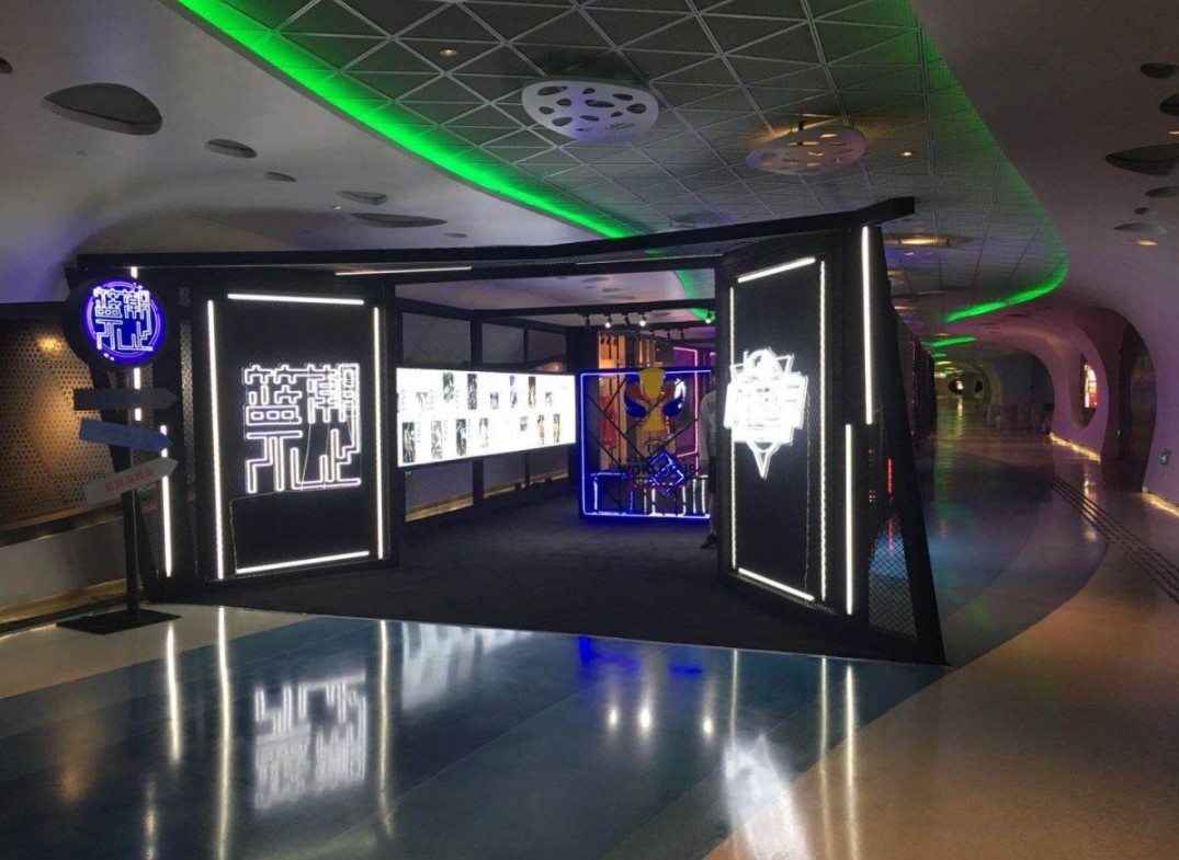 Basketball cultural theme activities2.png