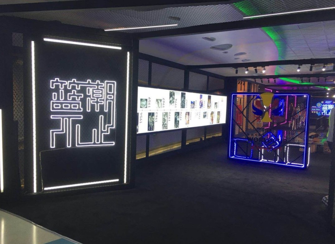 Basketball cultural theme activities22.png