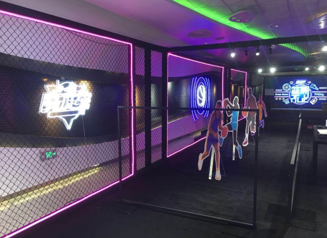 Basketball cultural theme activities222.png