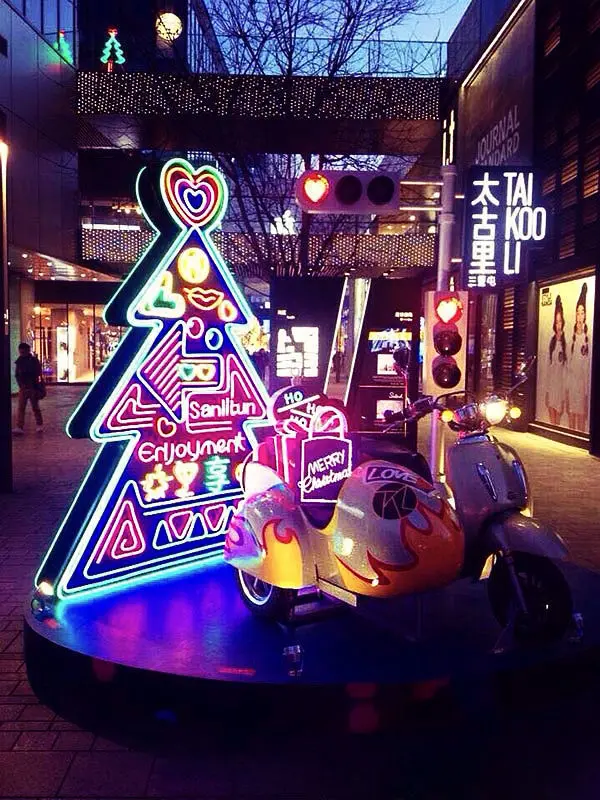 TAIKOOLI christmas decoration