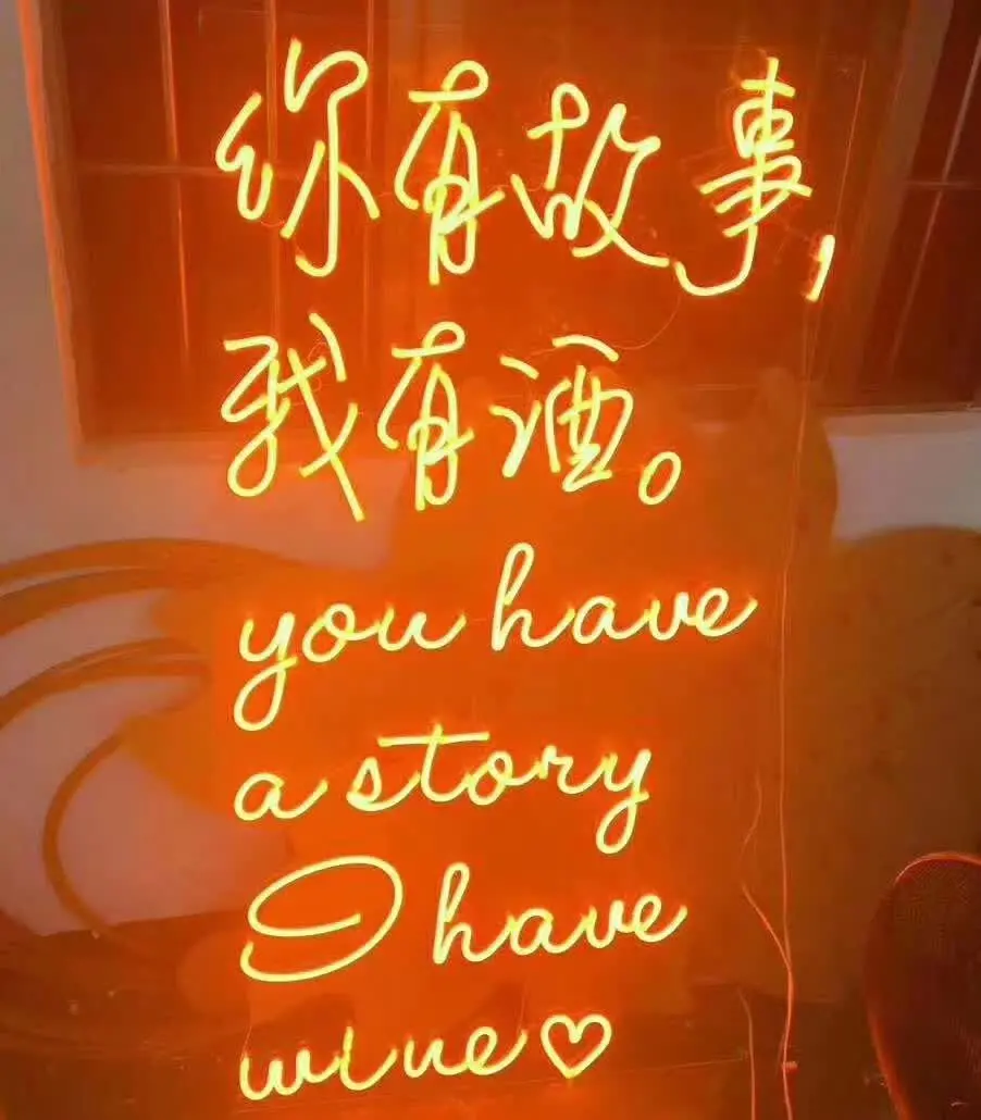 Restaurant application