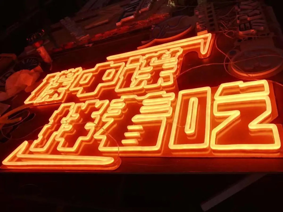 微信图片_20210912165254.png
