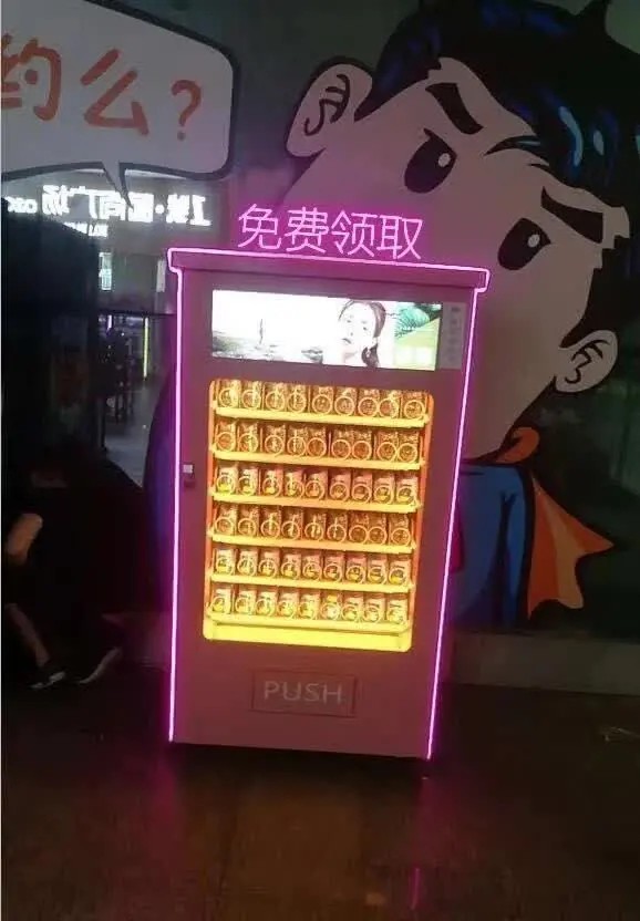 微信图片_20210912164954.png