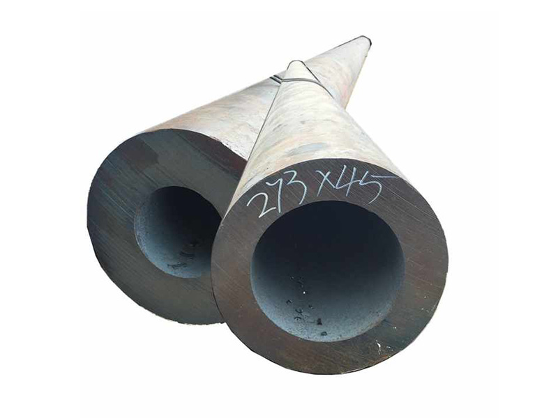 A179 Seamless Steel Pipe