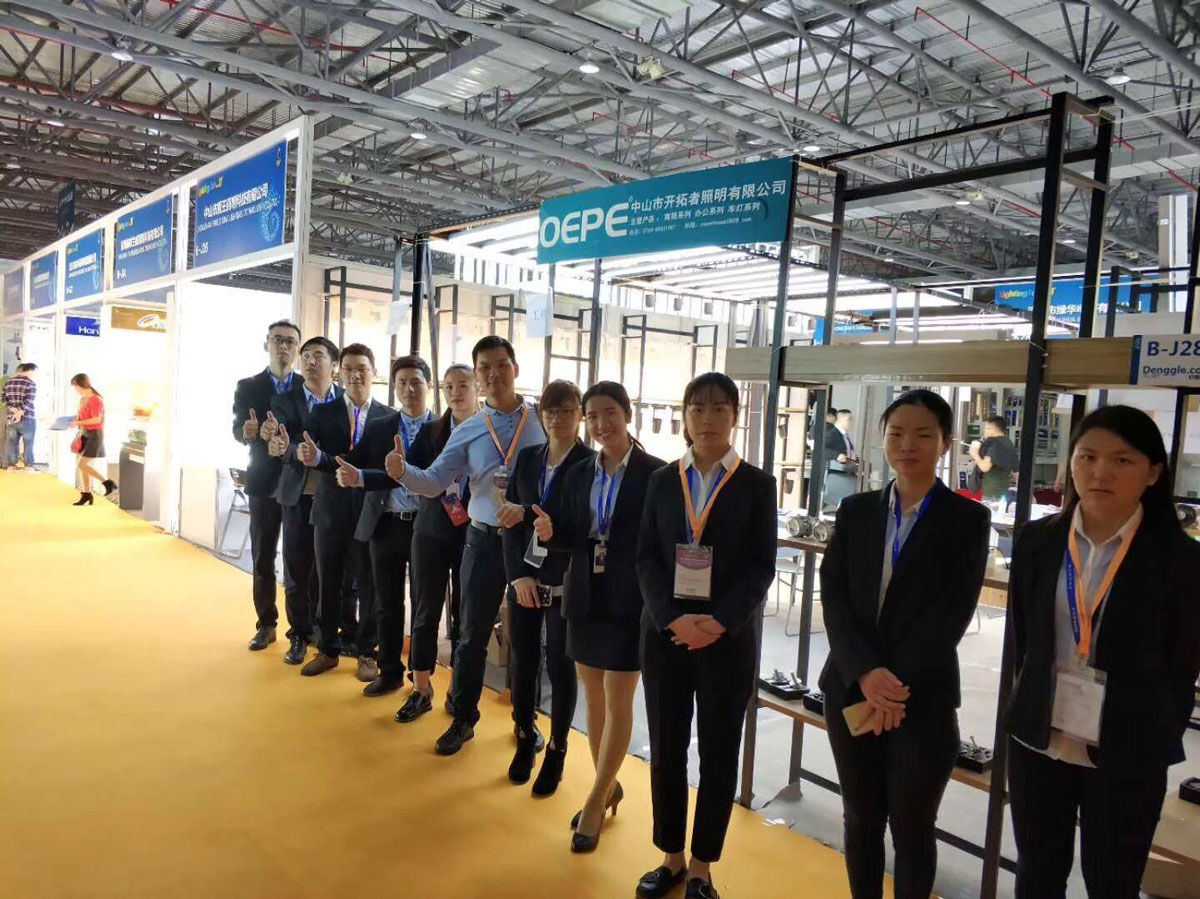 2018 HKTDC Spring Lighting Fair