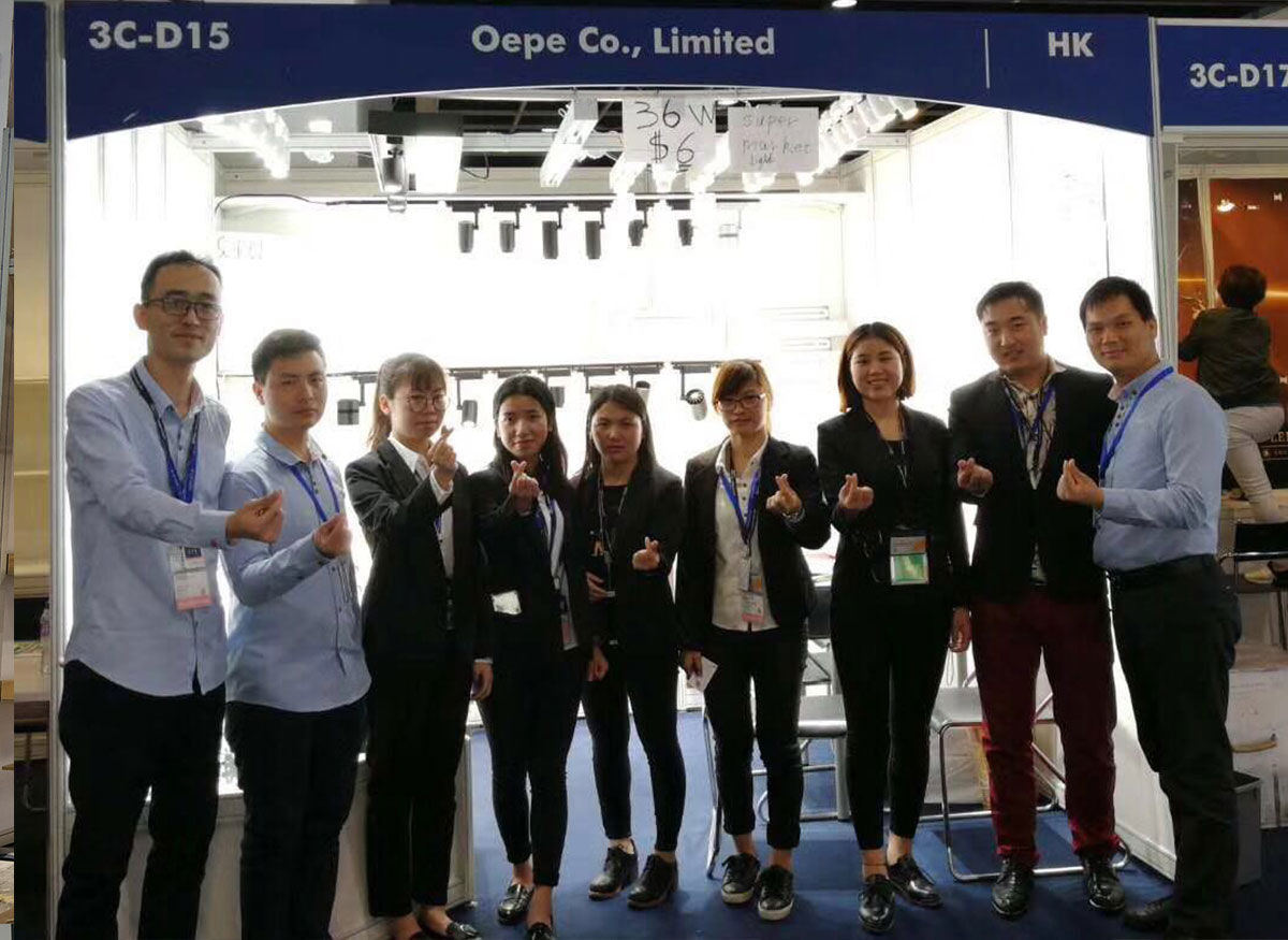 2018 The 23rd Guangzhou International Lighting Exhibition