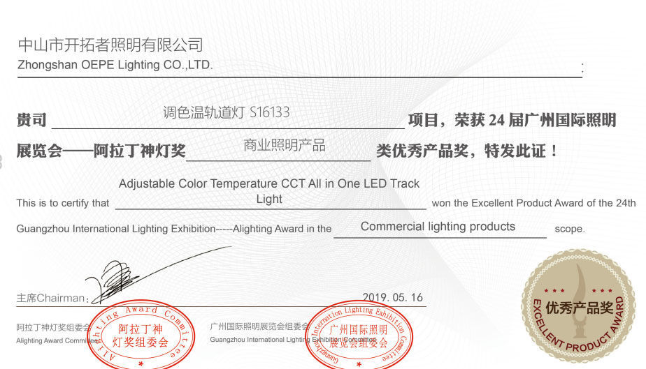 201905165cdd0a49662fa.jpg
