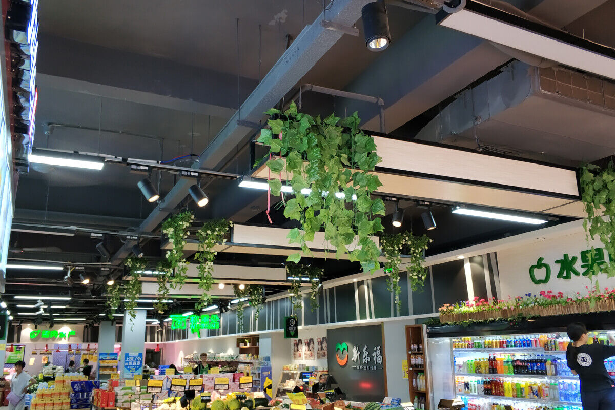 How to Choose a Track Lighting for your Retail Store