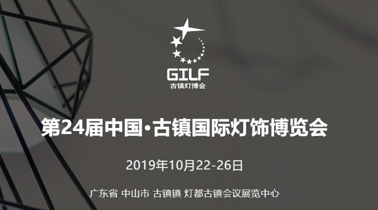 201909065d71b47d31122.png
