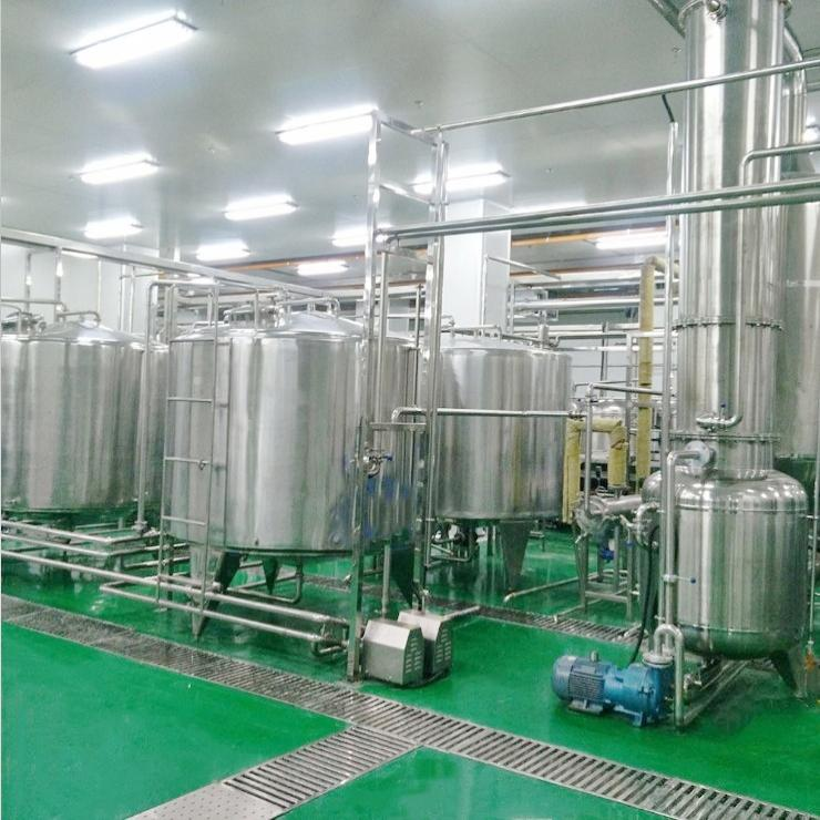 Stainless Steel Processing Mixing Tanks | Multi-Industry Fermentation Equipment Manufacturer