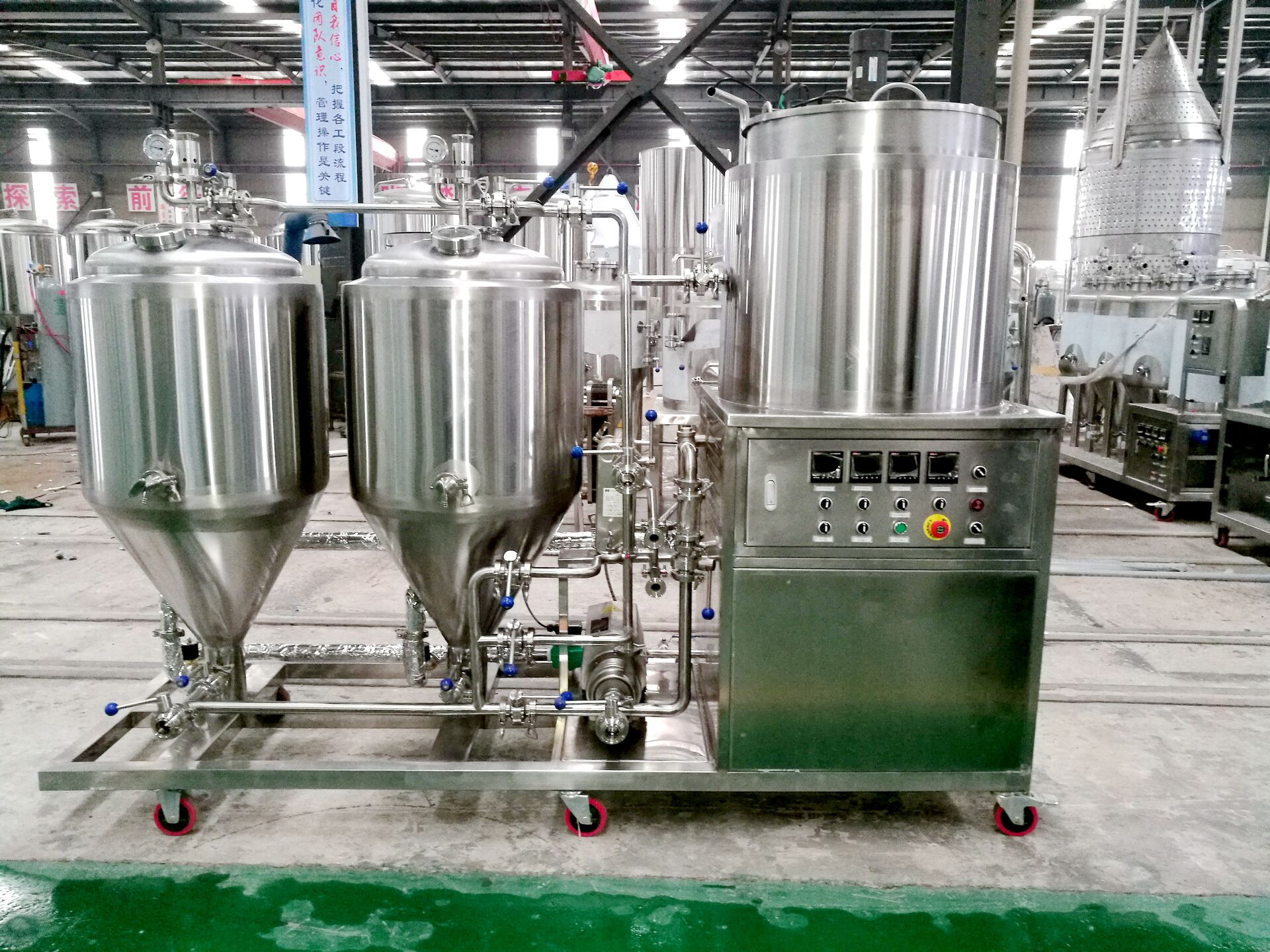 Pilot Beer Brewing System